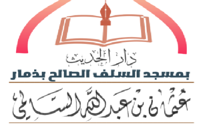 ما حكم من يقول أن الله لا يرى في الدنيا والأخرة؟