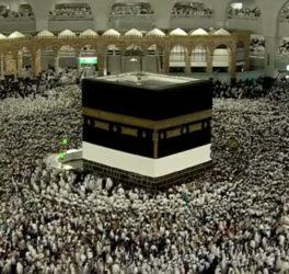 محاضرة حث الحجيج على المحافظة على أوقاتهم من التضييع
