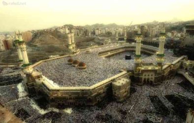 خطبة الجزء الثاني من سلسلة مناسك الحج